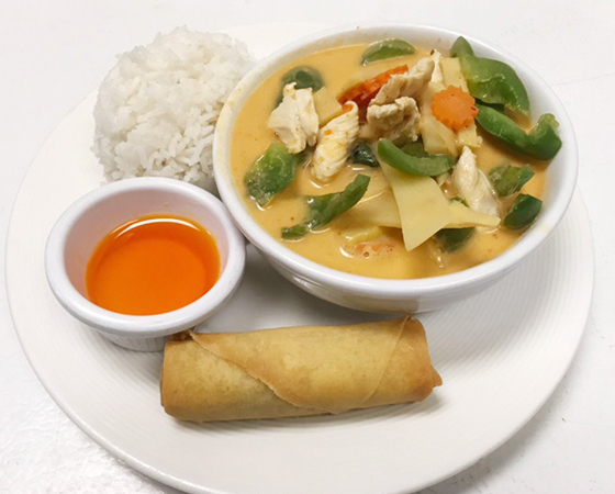 Image: L1. Red Curry (Gang Ped)